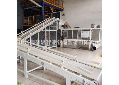 石子自動(dòng)拆包系統(tǒng) 自動(dòng)拆包機(jī)工作過(guò)程