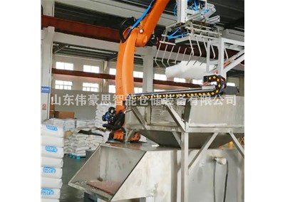 尿素顆粒智能拆垛拆包線 機(jī)械手自動(dòng)拆垛拆包設(shè)備