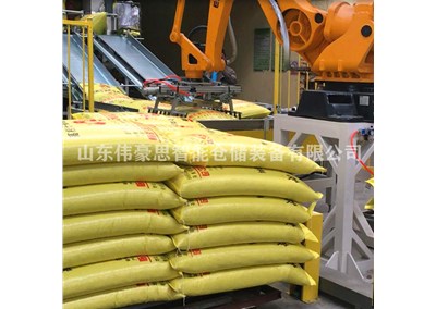 塑膠原料碼垛機(jī)器人設(shè)備 全自動碼垛系統(tǒng)解決方案