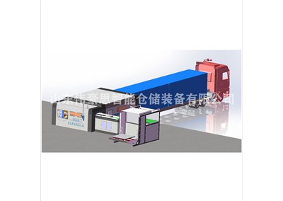 定制工業(yè)鹽智能裝車設(shè)備 集裝箱全自動裝車機(jī)工作原理