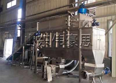 氫氧化鈉自動破袋機(jī)工作原理