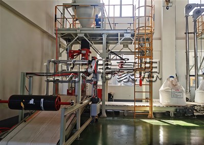 工業(yè)鹽噸袋全自動(dòng)包裝機(jī) 全自動(dòng)噸包秤工作流程